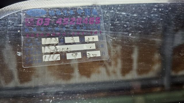 TOURNEO CUSTOM  第10張相片