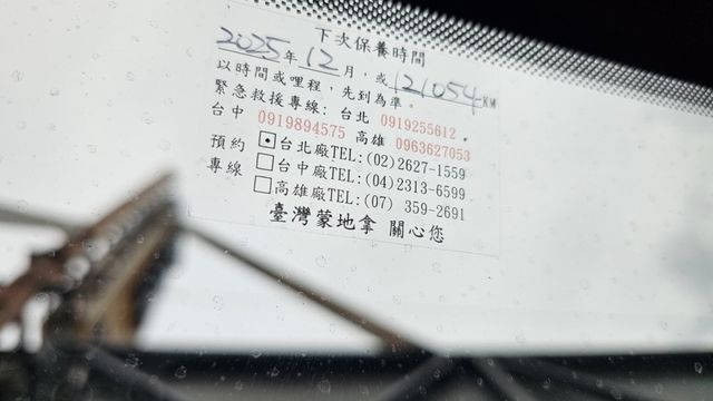 GHIBLI  第12張相片