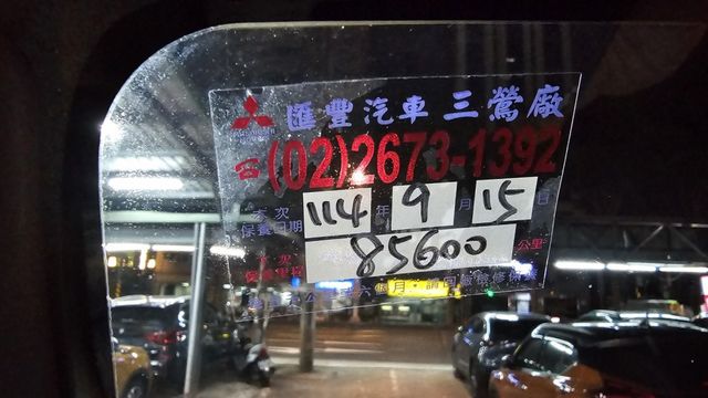 VERYCA A190 貨車  第7張相片