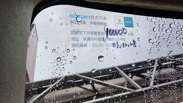 VITARA  第8張相片