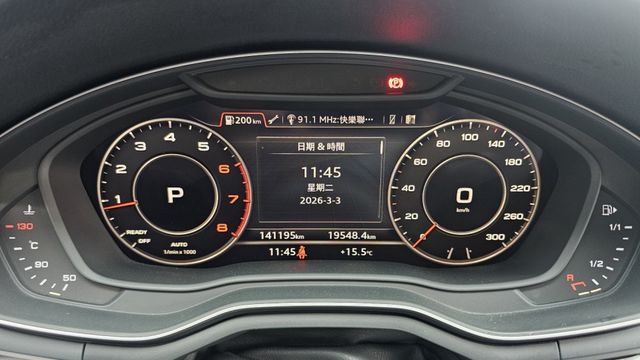 A4 B9  第11張相片