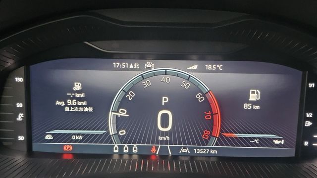 KAMIQ  第12張相片