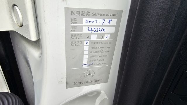 A-CLASS SEDAN V177  第10張相片