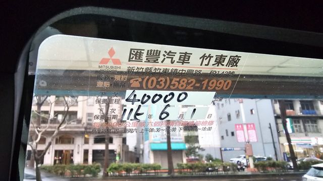 NEW DELICA 廂車  第15張相片