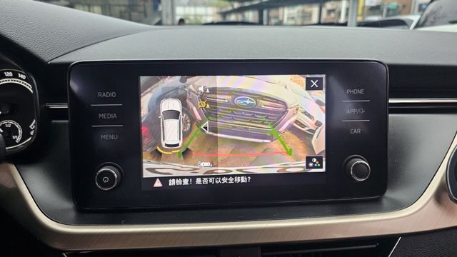 KAMIQ  第11張相片