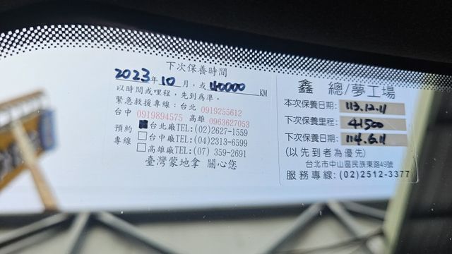 GHIBLI  第14張相片