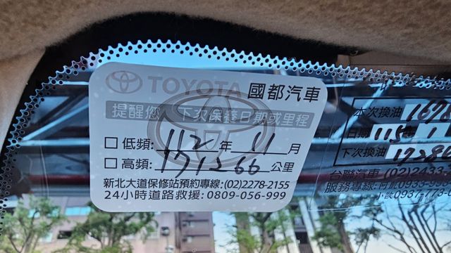 CAMRY  第12張相片