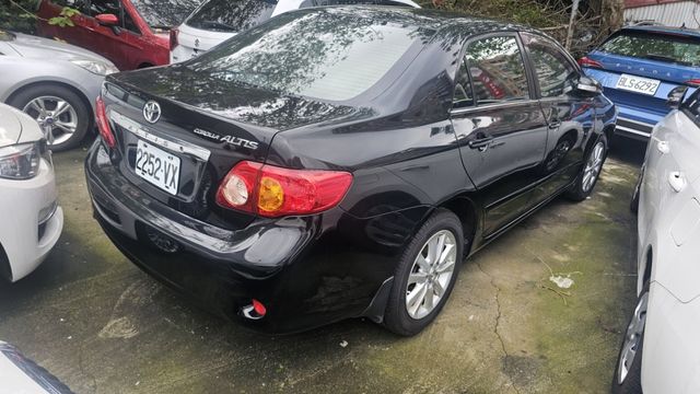 ALTIS  第3張相片