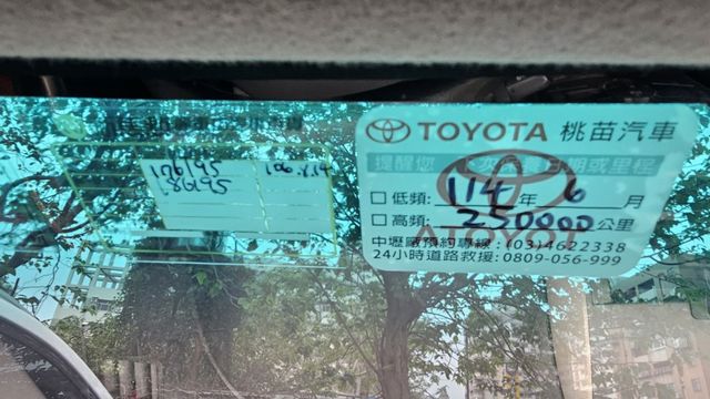 ALTIS  第9張相片