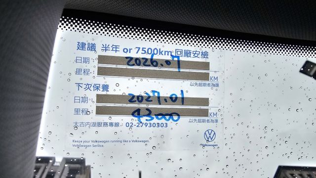 TOURAN  第10張相片