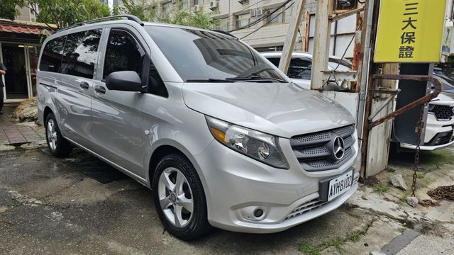 METRIS  第3張相片