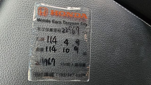 CR-V  第12張相片