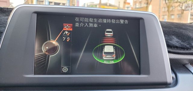 2 SERIES GRAN TOURER  第13張相片