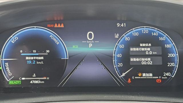 ALTIS  第11張相片