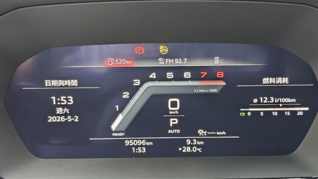 A3 SPORTBACK  第10張相片