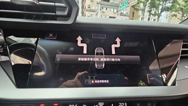 A3 SPORTBACK  第14張相片