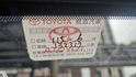C-HR  第12張縮圖