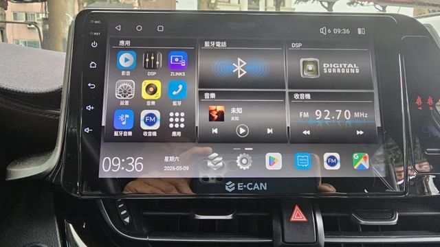 C-HR  第13張相片