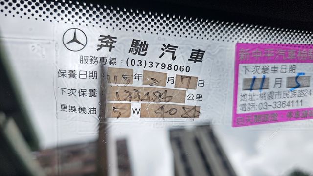 剛交車回還尚未整理清洗  第13張相片