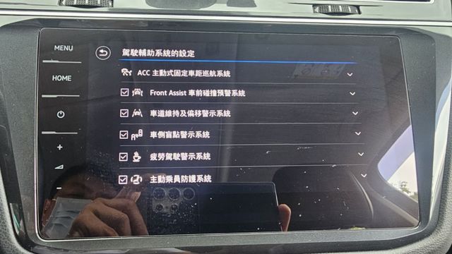 TIGUAN  第13張相片