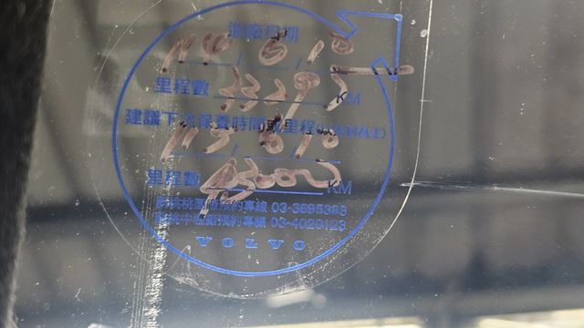 XC40  第17張相片