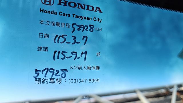 CR-V  第10張相片