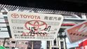 COROLLA CROSS  第13張縮圖