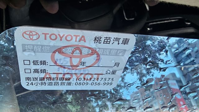 ALTIS  第9張相片