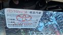 ALTIS  第9張縮圖