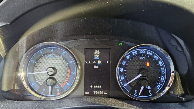 ALTIS  第9張相片