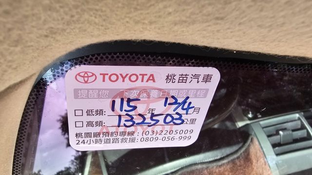CAMRY HYBRID  第11張相片