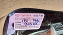 CAMRY HYBRID  第11張縮圖