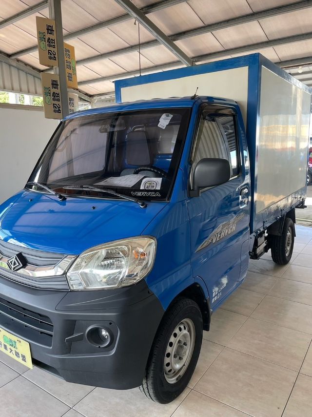 MITSUBISHI三菱 VERYCA  第1張相片