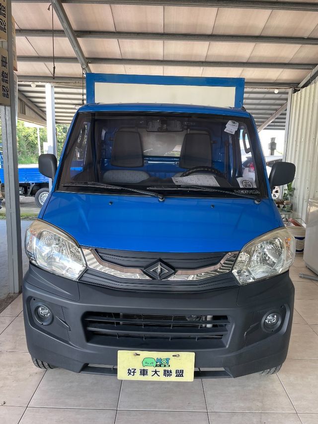 MITSUBISHI三菱 VERYCA  第6張相片