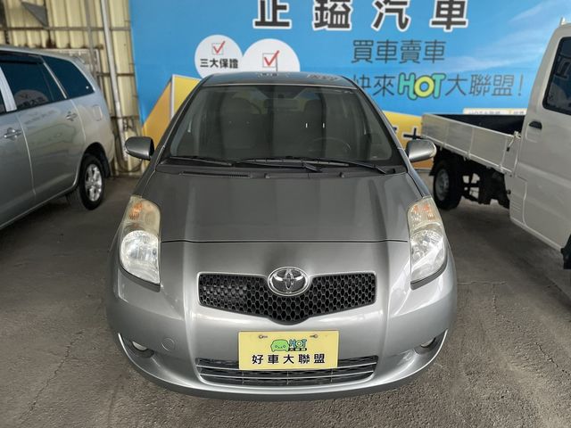 TOYOTA豐田 YARIS  第3張相片