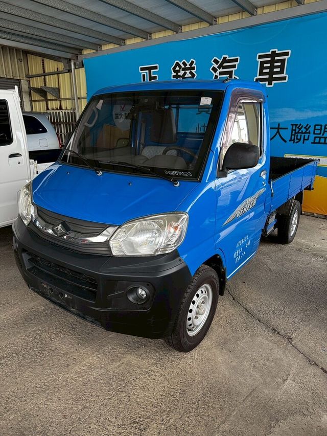 MITSUBISHI三菱 VERYCA  第1張相片