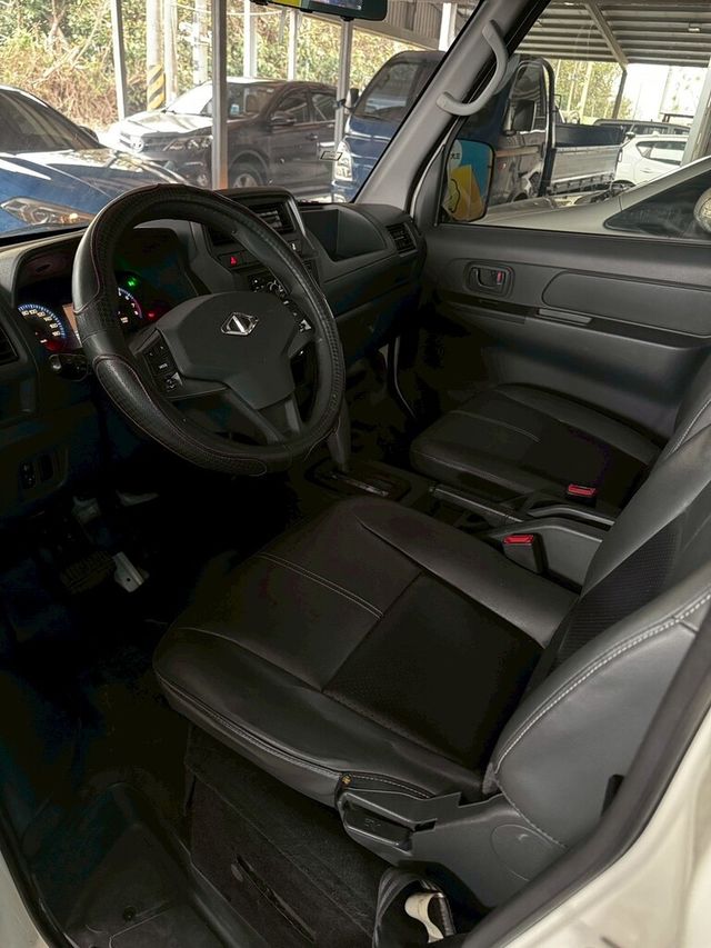 MITSUBISHI三菱 VERYCA  第7張相片