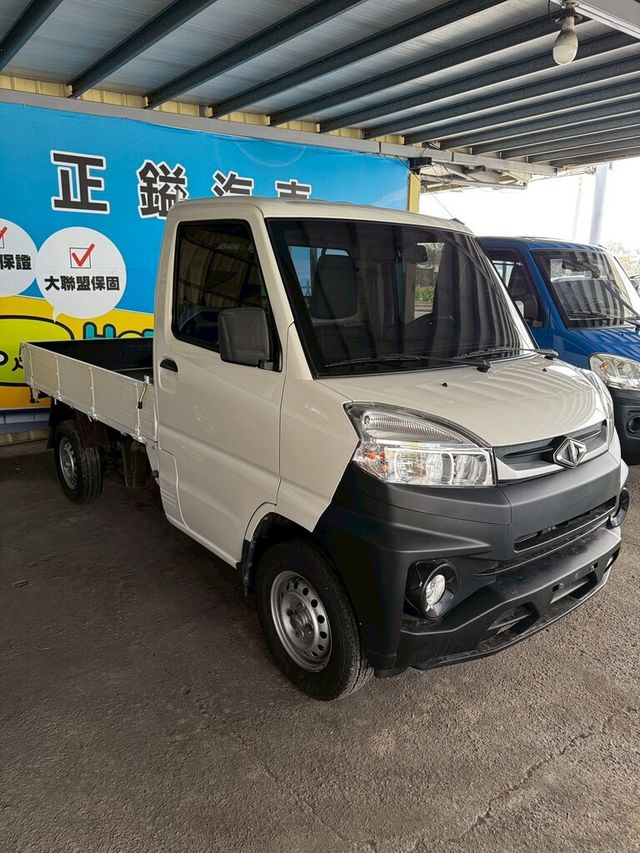 MITSUBISHI三菱 VERYCA  第9張相片