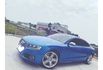永旭汽車國際商行- 2011 Audi S5 sportback  第1張縮圖