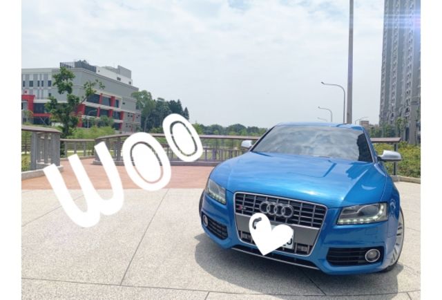 永旭汽車國際商行- 2011 Audi S5 sportback  第2張相片