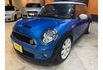 永旭汽車國際商行- 2010 Mini Cooper S  第1張縮圖