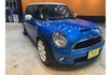 永旭汽車國際商行- 2010 Mini Cooper S  第2張縮圖