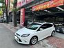 ♞小改款有自動停車♞2.0頂級五門運動版♞認證車可全貸♞  第1張縮圖