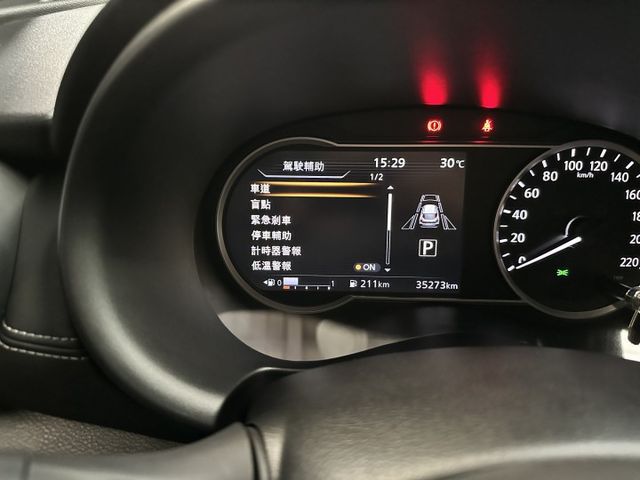 ♞智行旗艦版♞實跑2萬公里原廠保養♞原鈑件A級車♞認證車可全貸♞  第9張相片