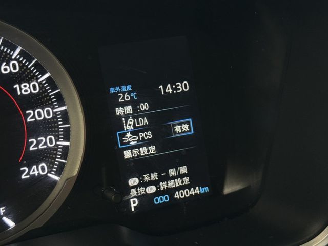 ♞12代經典版 原廠保固中♞里程僅跑4萬公里♞ACC主動式跟車+車道維持+車道偏離警示♞認證車可全貸♞  第14張相片