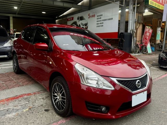 ♞車況極佳 內裝外觀如新♞IKEY免鑰匙+光感應頭燈+定速巡航+倒車顯影♞五大保固♞認證車可全貸♞  第2張相片