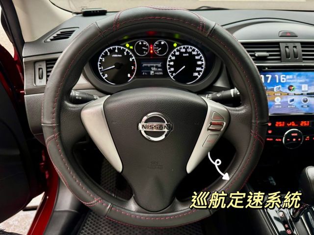 ♞車況極佳 內裝外觀如新♞IKEY免鑰匙+光感應頭燈+定速巡航+倒車顯影♞五大保固♞認證車可全貸♞  第12張相片