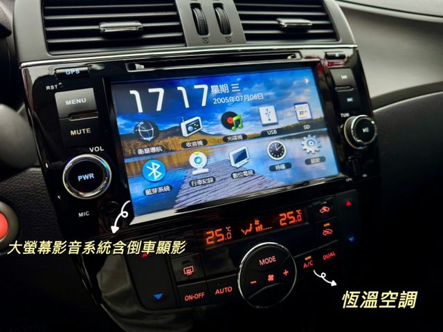 ♞車況極佳 內裝外觀如新♞IKEY免鑰匙+光感應頭燈+定速巡航+倒車顯影♞五大保固♞認證車可全貸♞  第15張相片