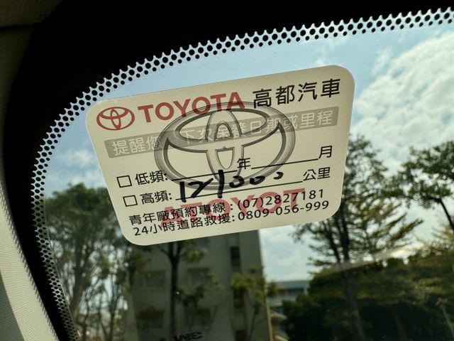 ♞經典版*全程原廠保養♞胎壓監控+LED頭尾燈+後座分離傾倒♞里程保證實跑11萬公里♞認證車可全貸♞  第18張相片