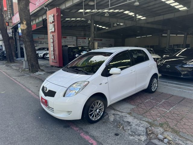 ♞E版 國民小鴨♞優質代步車 內外超新 車況非常好♞加裝行車紀錄器 內胎壓偵測器 高階8核心安卓機 含倒車顯影♞  第1張相片